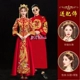 Простой стиль пары Shuangfeng Chengxiang [Lingen Toutiao]