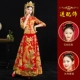 Shuangfeng Chengxiang Luxury Model [520 головной убор]
