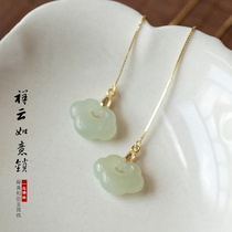 (Qingkura ex-gratia) Natural and Tian Yuqing Ruyi Ruyi pendant 18K bag gold jade ear nail decoration vintage