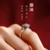 Товары от 一念祥和手作