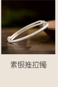 https://item.taobao.com/item.htm?spm=a1z10.3-c-s.w4002-23374617723.12.28036b33wi4IH8&id=642719518802