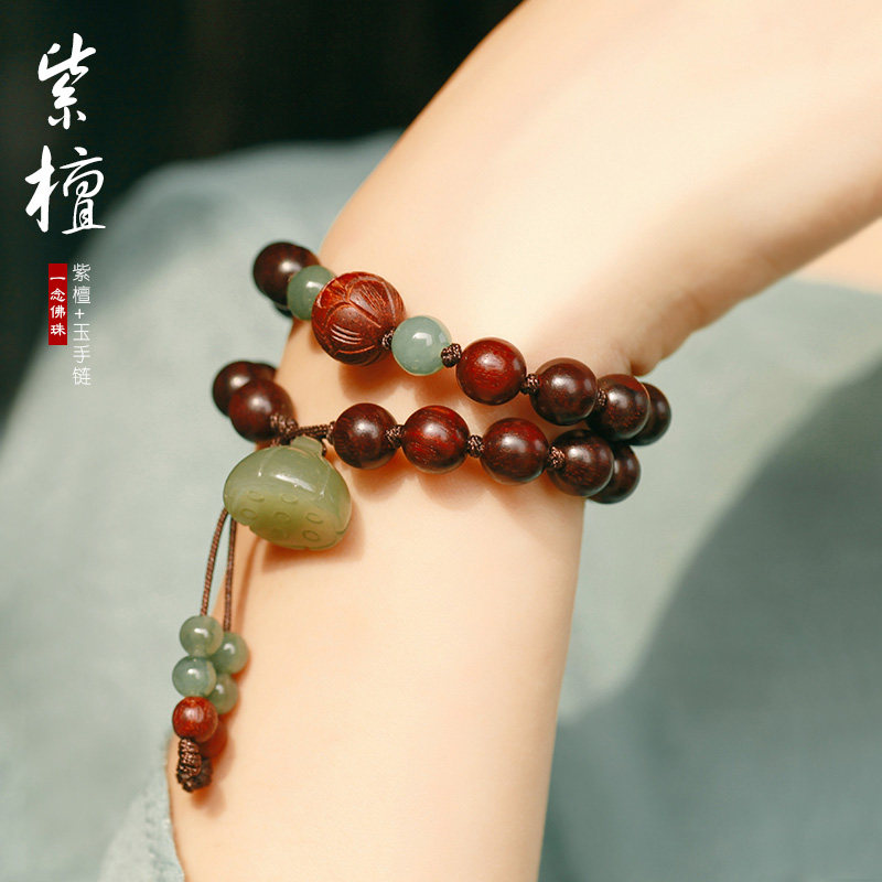 A Nian Buddha beads Indian leaf red sandalwood hand string female simple retro original Buddha beads best friend hand chain fairy