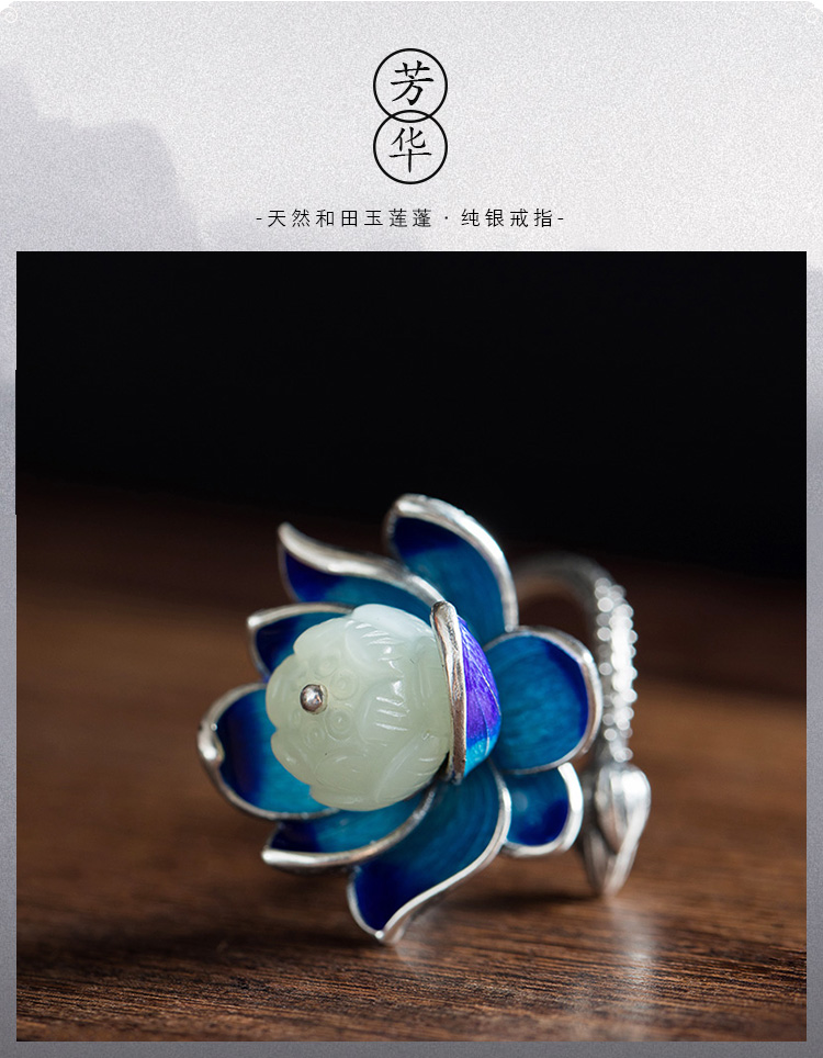 Bague Femme en Argenterie - Ref 3086841 Image 6