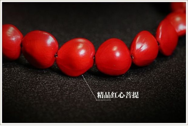 Nguyên bản SpongeBob Psychic Transit Red Heart Bodhi Bracelet Bracelet Red Mascot Gift Jewelry Nữ vòng đá