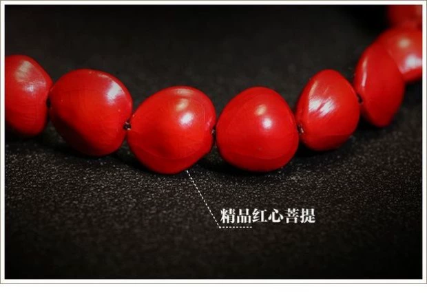 Nguyên bản SpongeBob Psychic Transit Red Heart Bodhi Bracelet Bracelet Red Mascot Gift Jewelry Nữ