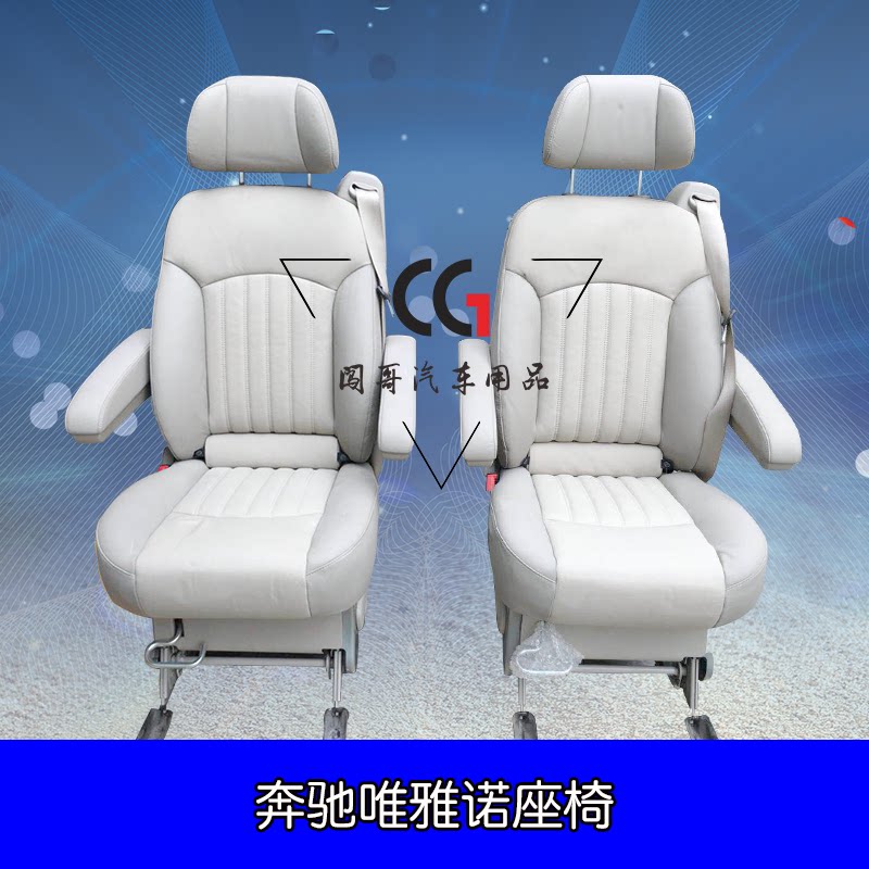 Купить Автосиденья и аксессуары Транзит новое поколение SEAT установите ...