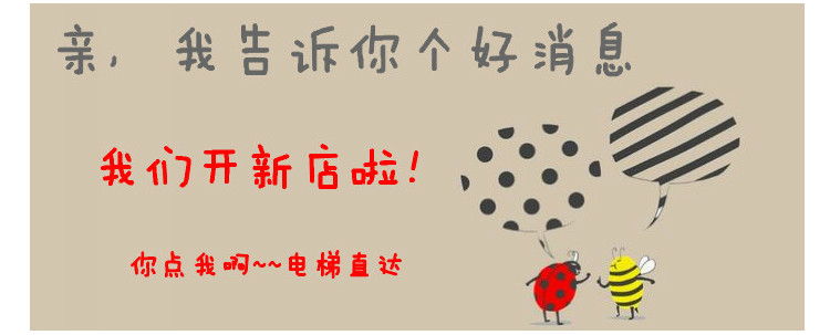 Peignoir jeunesse - Ref 602728 Image 7