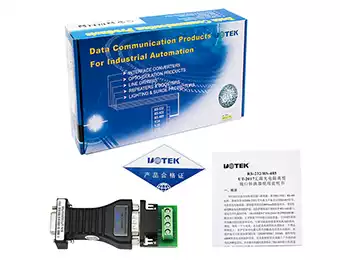 Yutai UT-2017 RS232 to RS485 passive bidirectional converter with photoelectric partition