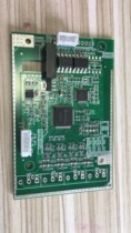 BCM-H10 Human body composition analyzer module Fat weighing module Eight-electrode human body impedance measurement
