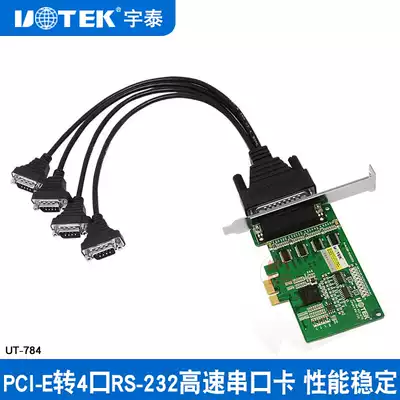 Yutai Gaoko UT-784 PCI-E serial card comport expansion pci-e turn 4 Port RS232