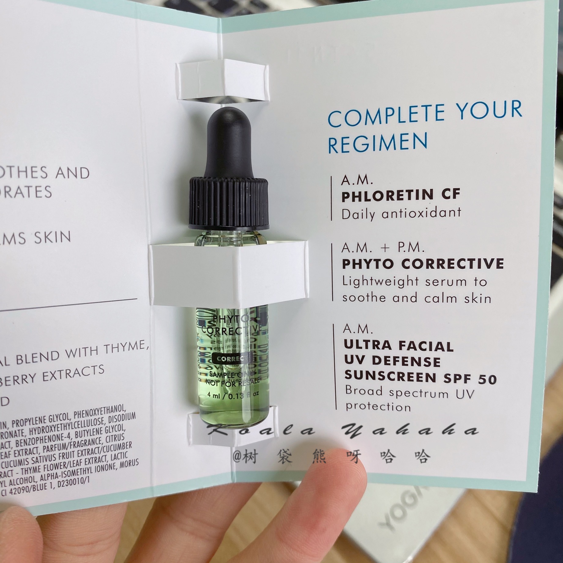 3 4ml medium sample Xiulike Duke color repair plant extract brightening repair essence soothing, brightening and removing acne marks