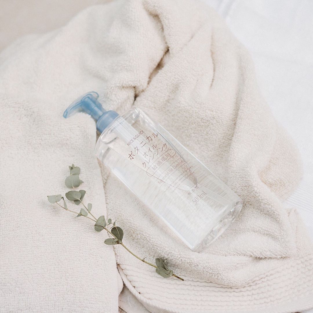 Japan's NICEQUICK Haoyouke natural makeup remover gel 500ml can be used for sensitive skin and is gentle and non-irritating