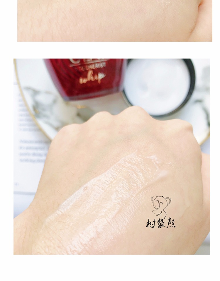 Olay Olay Oil Red Chai Air Cream Kem sơ sinh nhựa mặt chống lão hóa 50g kem dưỡng ẩm da dầu mụn
