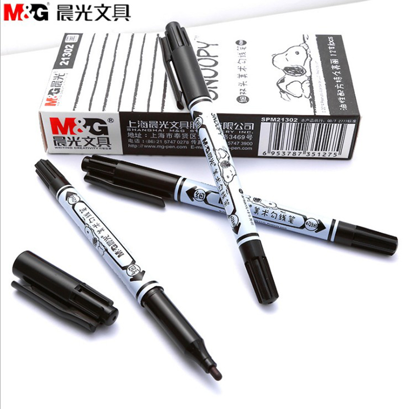 Morning light small double-headed oily marker black wholesale SPM21302 mike pen Children's drawing hook pen