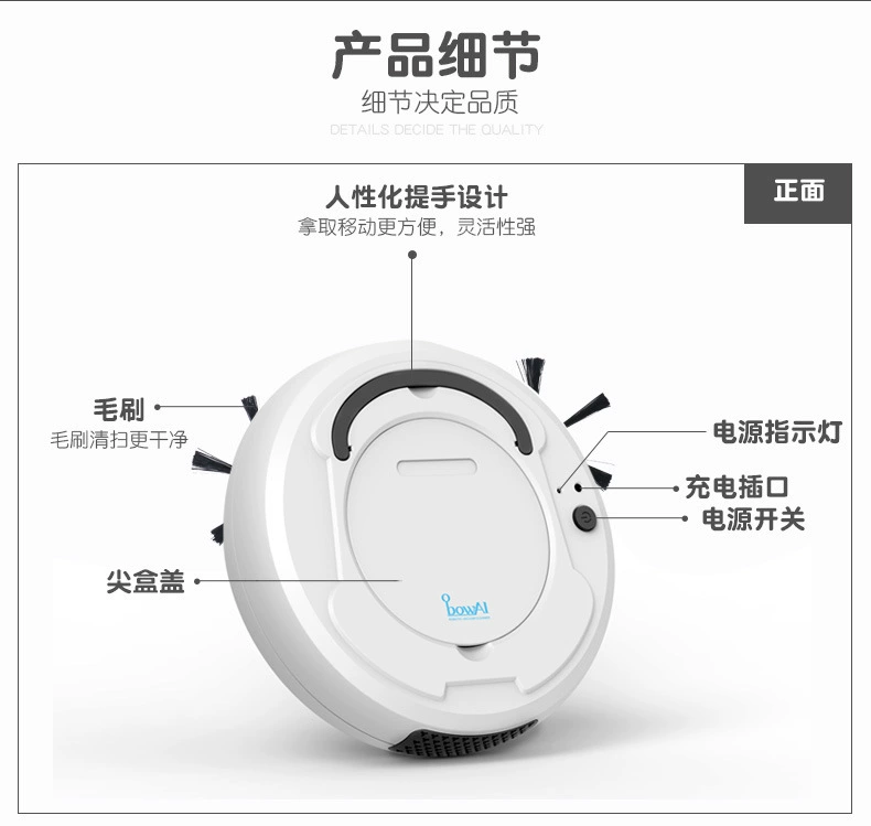 Robot quét nhà thông minh đầy đủ tự động lau sàn mạnh mẽ lau chùi máy hút bụi siêu mỏng quà tặng - Robot hút bụi robot ecovacs t5 hero