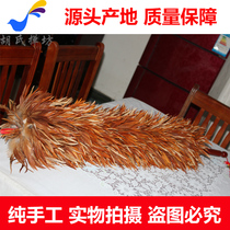 Chicken Feather Duster Pure Hand Dusting Duster Car Home Remove Ash Removal Hair Extension Thickening Clean Zen Subblanket