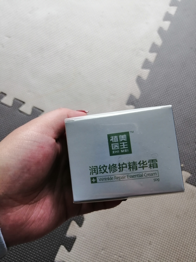 妊娠君滚蛋吧!人手一瓶的小修护质量如何什么牌子的是真的吗，使用体验如何