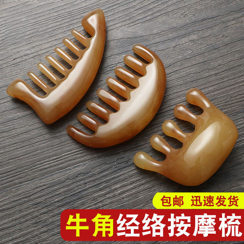 Horn comb synthetic delivery massage with anti-hair head therapy head meridians comb scalp wide teeth male and female special