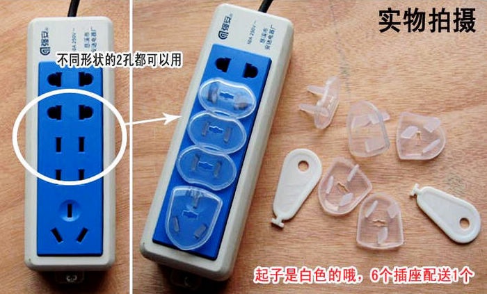 Children's anti-electric shock transparent safety socket insulated socket sleeve distribution screwdriver dustproof, waterproof and oxidation-Proof 3 holes