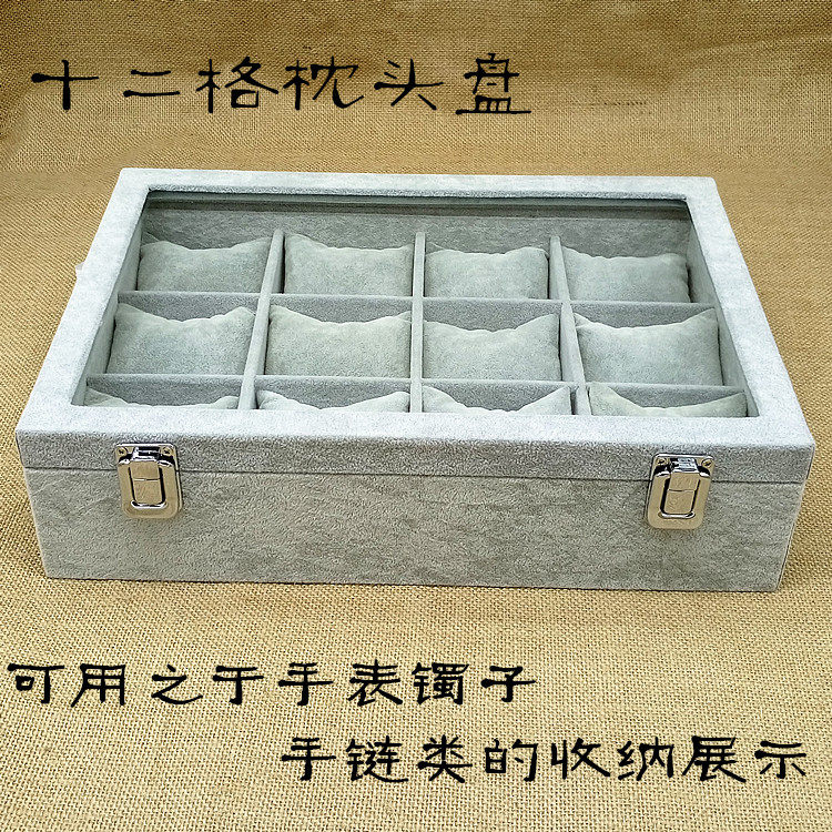 Boite à bijoux OTHER   - Ref 3107704 Image 3