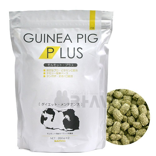 Spot Japan SANKO Pint High Dutch Pig Grain Guinea Pig Geranium geranium Grain Balanced Functional Staple Food 700g