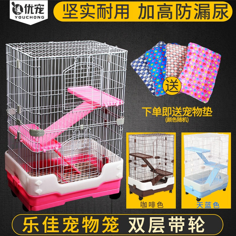 LEJA CH95 Double - decker cage with wheel pet cat cage dragon cat cage cage cage cat house luxury