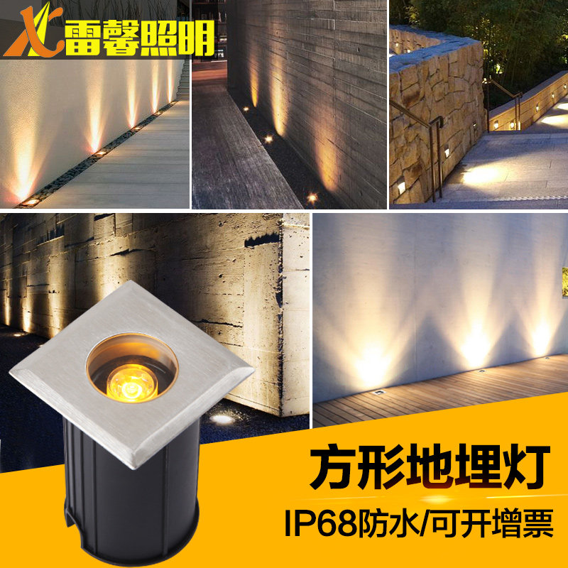 Buried lights Embedded led square buried lights Ground spotlights Waterproof buried lights Outdoor square lights Tree lighting Floor tile lights