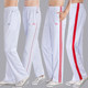 White sports pants Jiamusi square dance pants fitness pants straight performance soft ball walking volunteer group pants