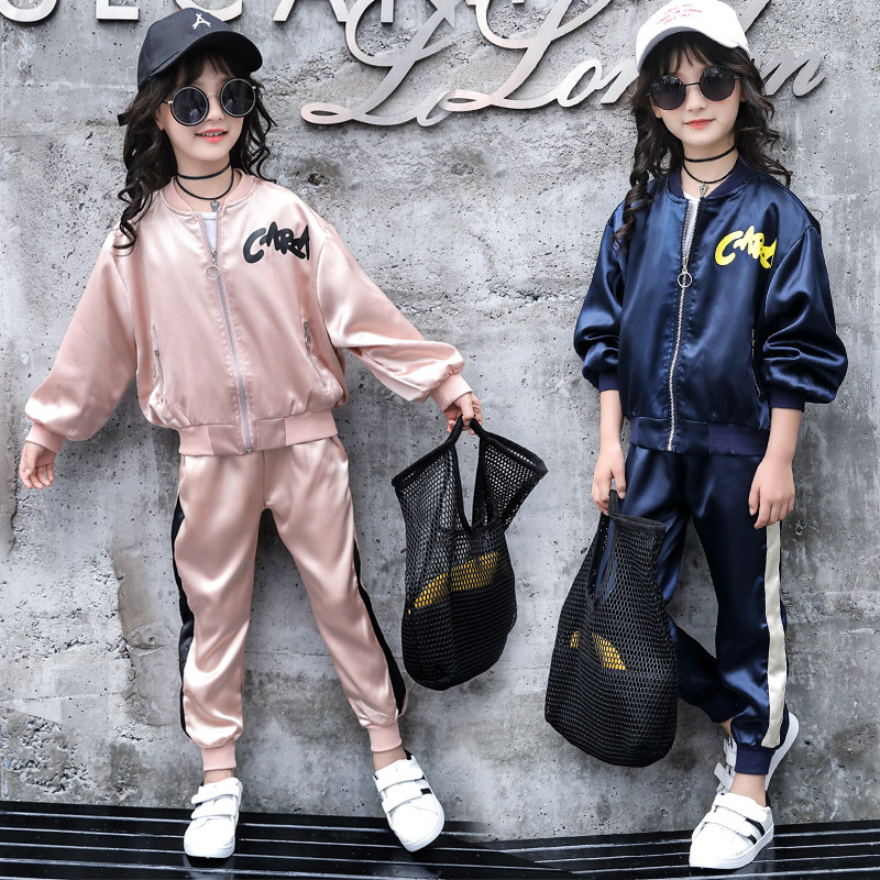 Children's Clothing 2022 Autumn New Girl Set Kids Middle-aged Kids Casual Sports Fashion Two-Piece Set FashionAble Western Pie