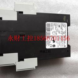 협상 가능한 3TK2821-1CB30 브랜드 새로운 안전 릴레이 3TK2821-1CB30