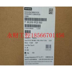 협상 가능한 Siemens PM240-2 인버터 11kW 전원 모듈 6SL3210-1PE22-7AL0