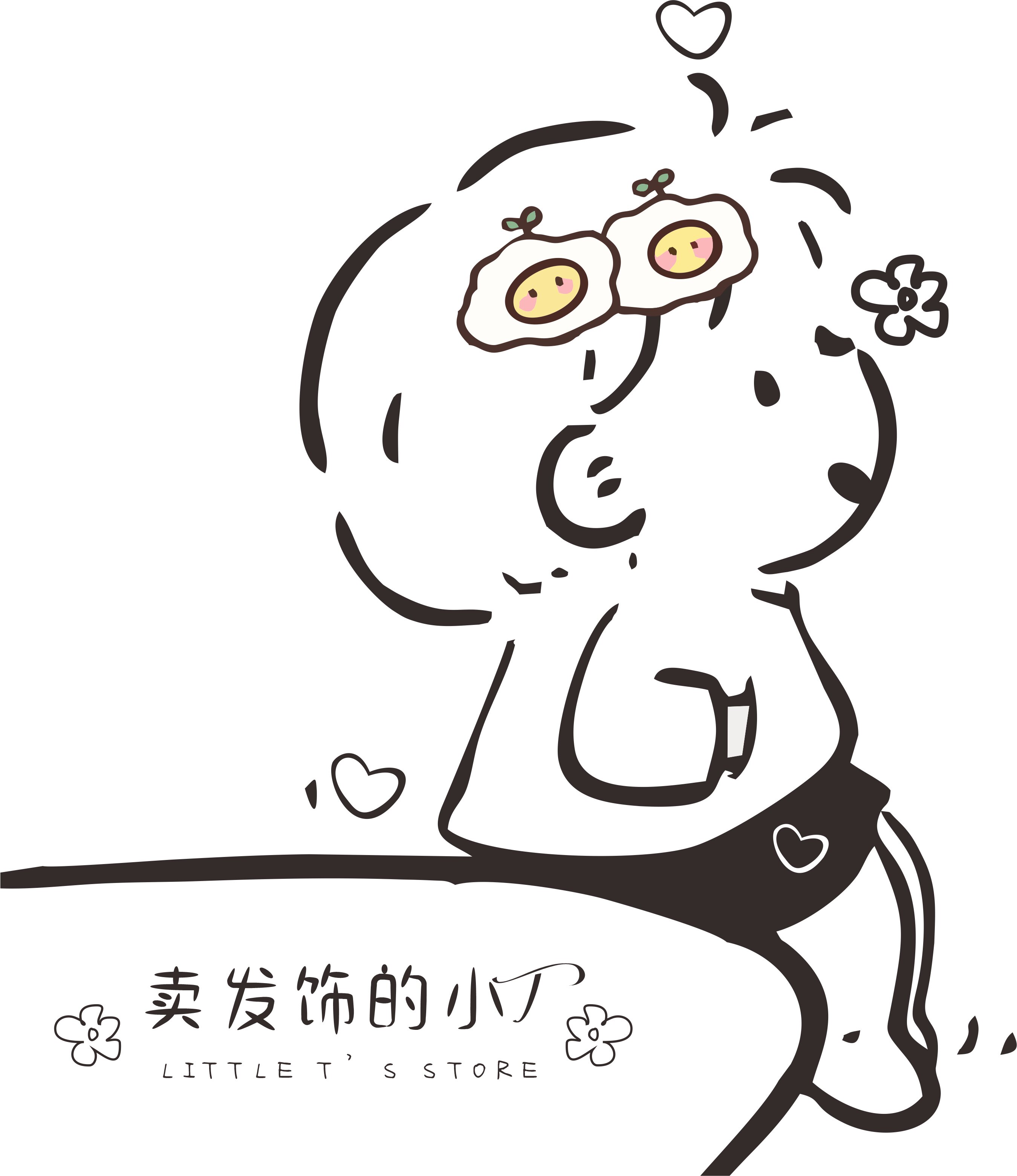 卖发饰的小T