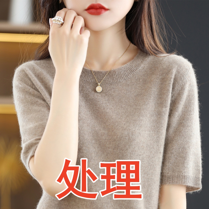 2026 Spring and Autumn Soft and Skin-Friendly Short-Sleeved T-Shirt for Women, Breathable and Sweat-Absorbent Knitwear, Summer Loose Large Size Round Neck Top