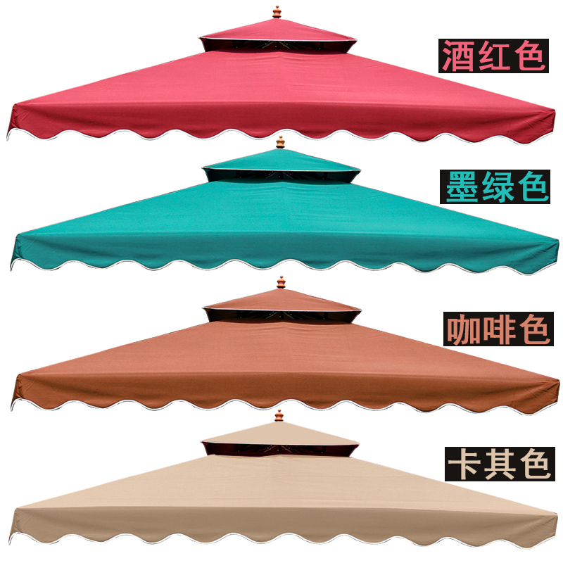 Outdoor Sunshade Canopy, Courtyard Top Cloth, Sunshade Umbrella Top Cloth, Four-Column Pavilion Rain Canopy Accessories, No Returns or Exchanges Supported Outdoor Sunshade Canopy, Courtyard Top Cloth, Sunshade Umbrella Top Cloth, Four-Column Pavilion Rain Canopy Accessories, No Returns or Exchanges Supported