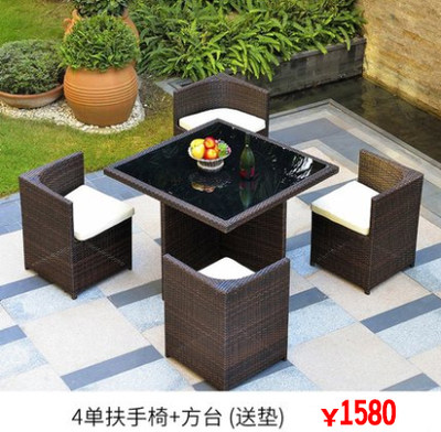 Outdoor Furniture for Outdoor Champions Tea Several Combination Garden Terrace Caterina Table & Chair