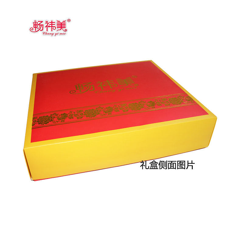 Coffret cadeau pour nouveau-né - Ref 1960102 Image 9