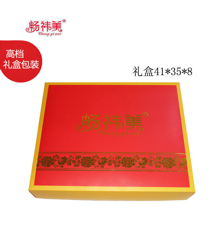 Coffret cadeau pour nouveau-né - Ref 1960102 Image 6