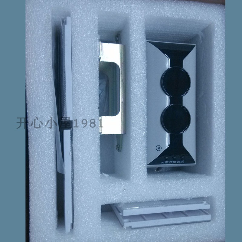 Gulf JTY-HM-GST102 Linear Beam Smoke Detector Coded Model Spot