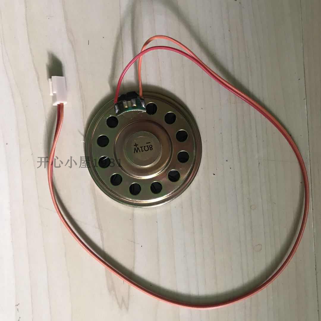 Bay Fire Host Small Horn GST5000GST500GST200 Fire Host Special Alarm Horn
