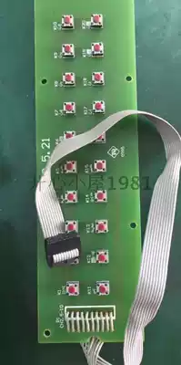 Shanghai Songjiang Host 3102 Key Board Operation Key Module Unit Key Module