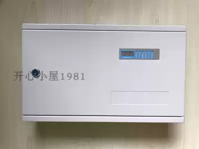 Qinhuangdao Nitte FT8802 DC Fire Power Box Fire Power Module