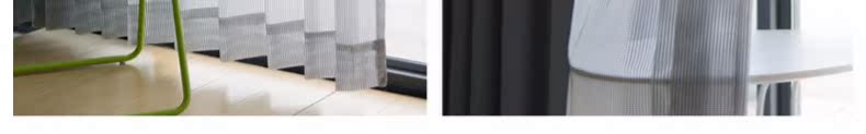 Yi Kefang Thiết kế Nhật Bản định kiến ​​bộ nhớ Nhật Bản sọc tốt màn hình phòng khách phòng ngủ màu rèm cát rắn / cát lún - Phụ kiện rèm cửa rèm khung giường ngủ
