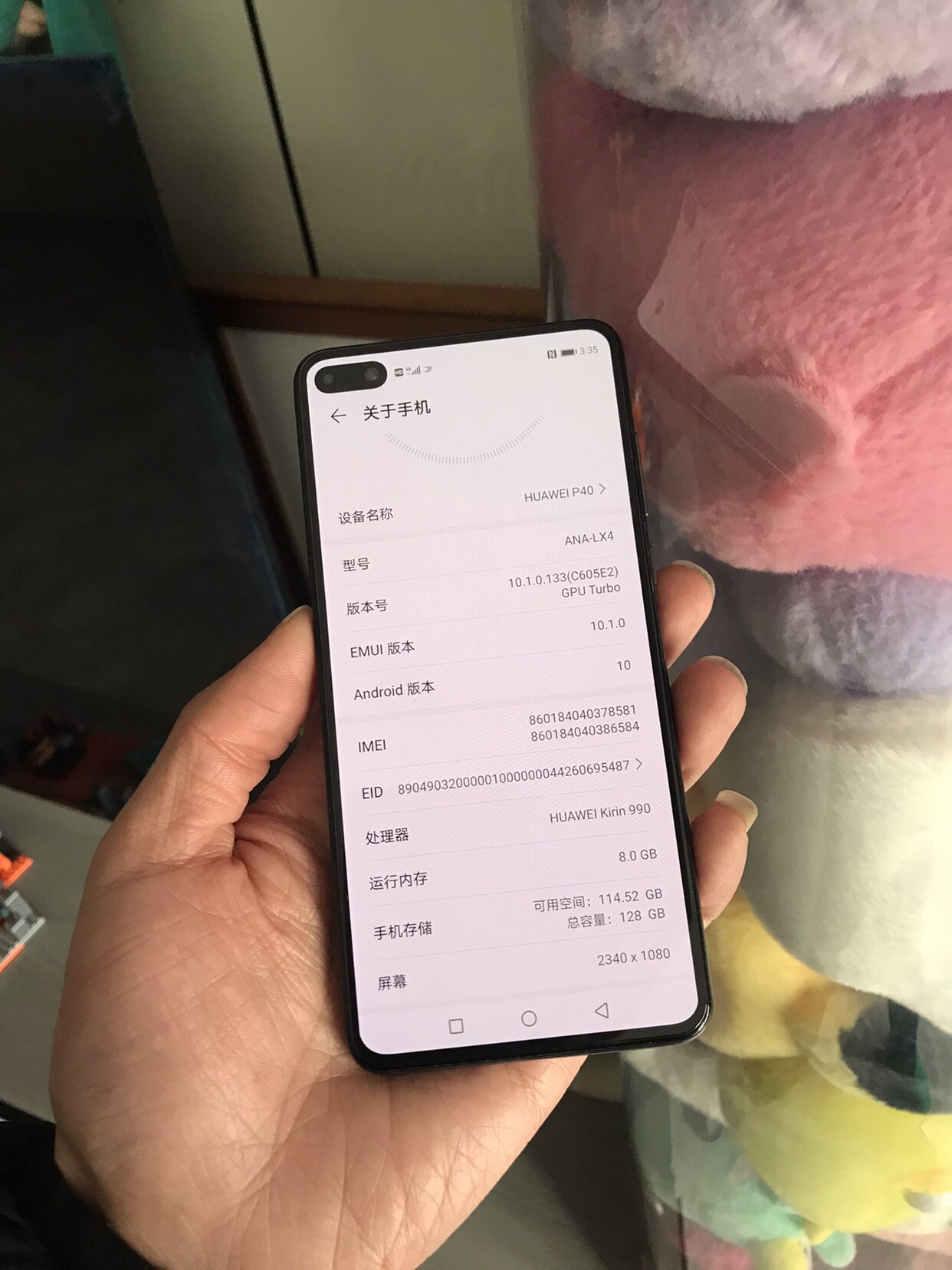 华为手机哪款支持NFC？宝藏功能大揭秘，拯救你的支付烦恼！-手机-淘宝百科网