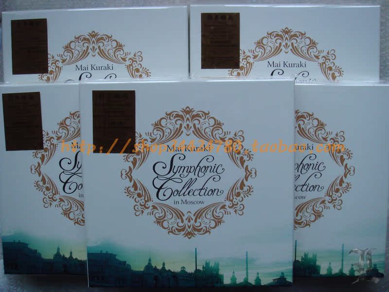 【新品】倉木麻衣 Symphonic Collection in Moscow Mai Kuraki Symphonic Collection in Moscow｜倉木麻衣 OFFICIAL