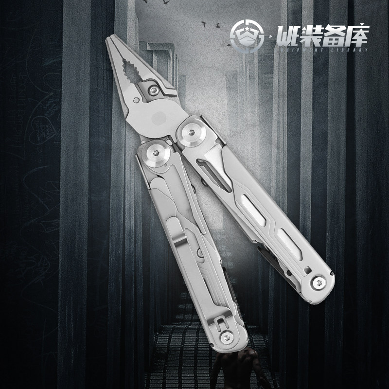 Outdoor multi-function tool pliers with portable supplies folding scissors express knife disaster prevention and rescue emergency equipment