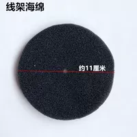 Схема аксессуаров