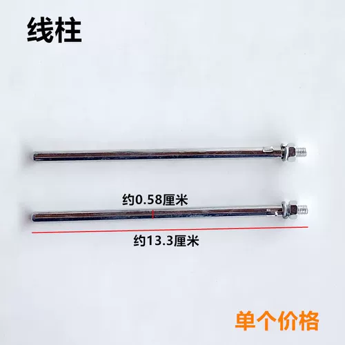 Компьютерная плоская автомобильная копия Крайка