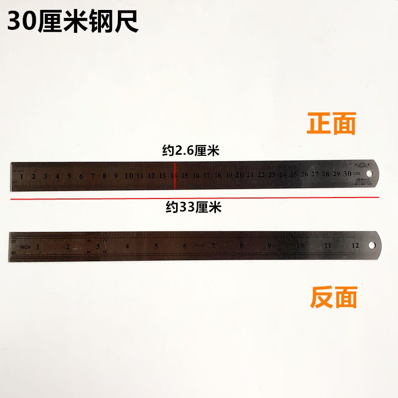 15cm thép không gỉ công cụ đo lường cai trị cai trị cai trị cai trị 20CM30CM dài học tập nhiều chi tiết kỹ thuật - Công cụ & vật liệu may DIY kim máy may công nghiệp