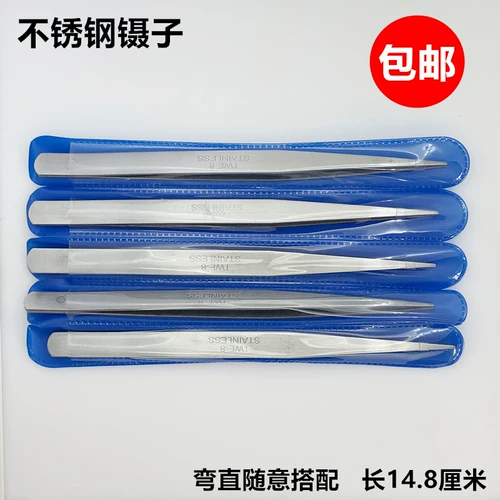 Устройство из нержавеющей стали GADO.