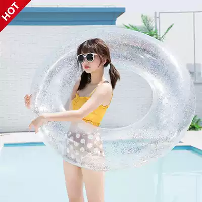 ins transparent swimming ring adult large thick thick Adult Net red round life buoy swimming pool water inflatable floating pad